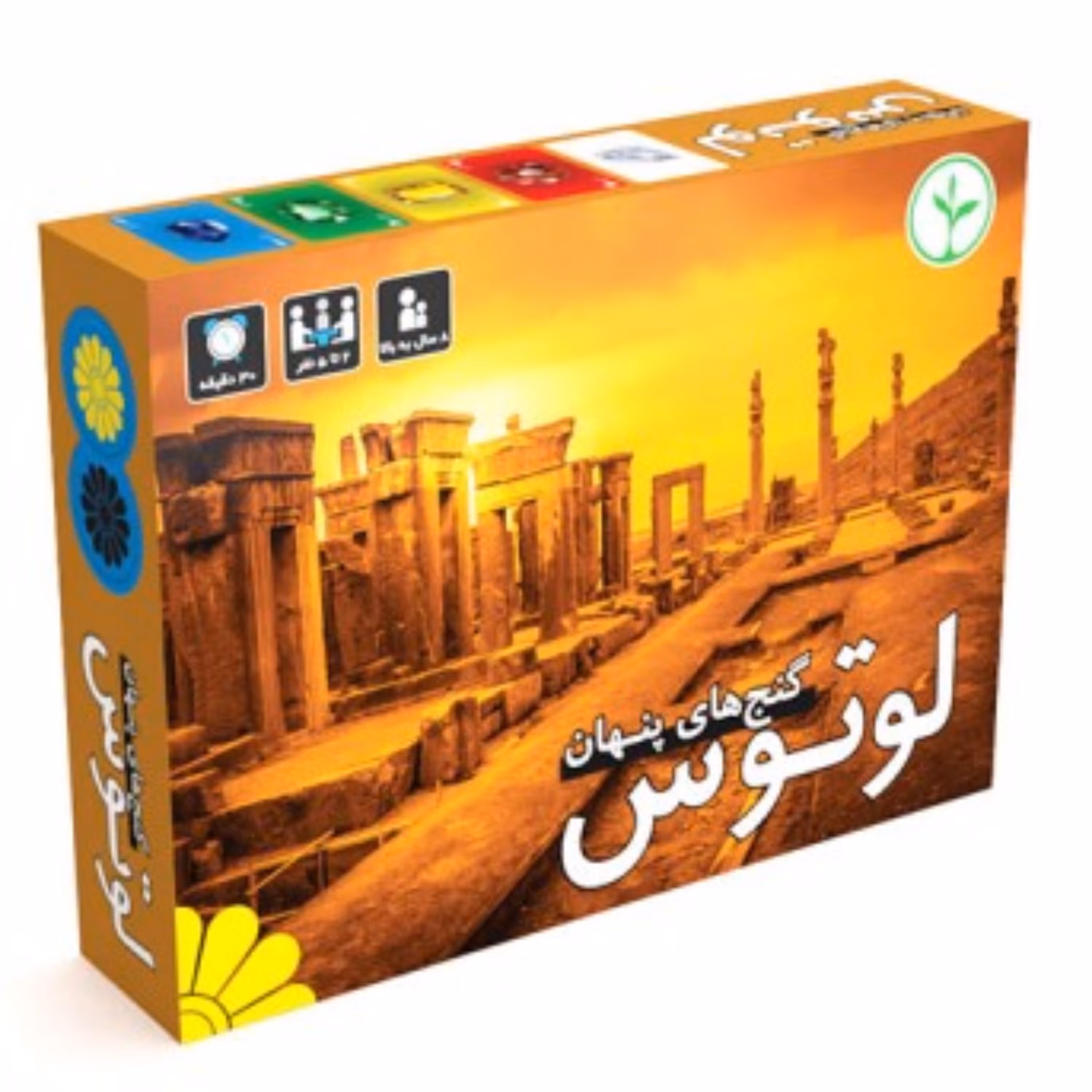 بازی فکری کارتی گنج های پنهان لوتوس، محصولی از گروه تولیدی نهالک برای 8 سال به بالا