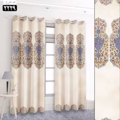 پرده تصویری طرح چاوش