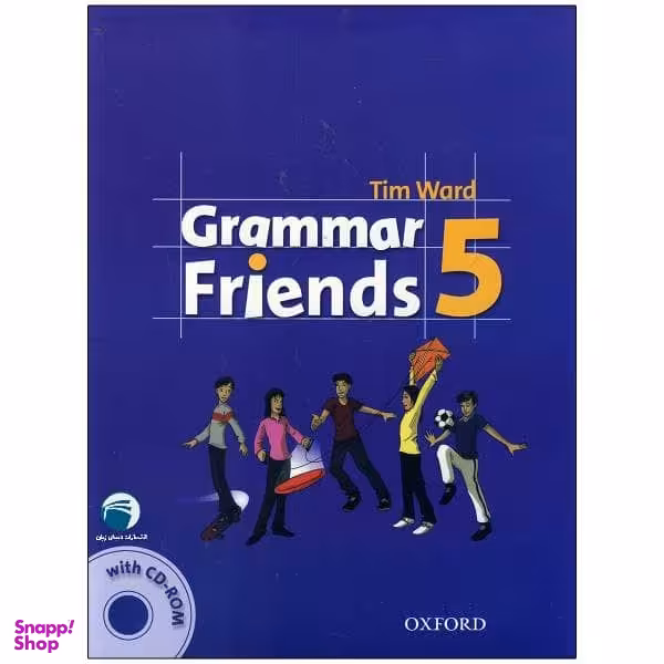 کتاب Grammar Friends 5 اثر Tim Ward انتشارات دنیای زبان