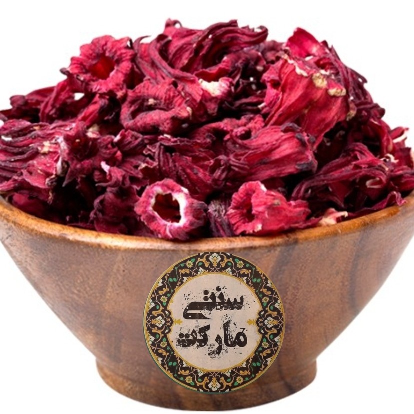 چای ترش 150 گرمی