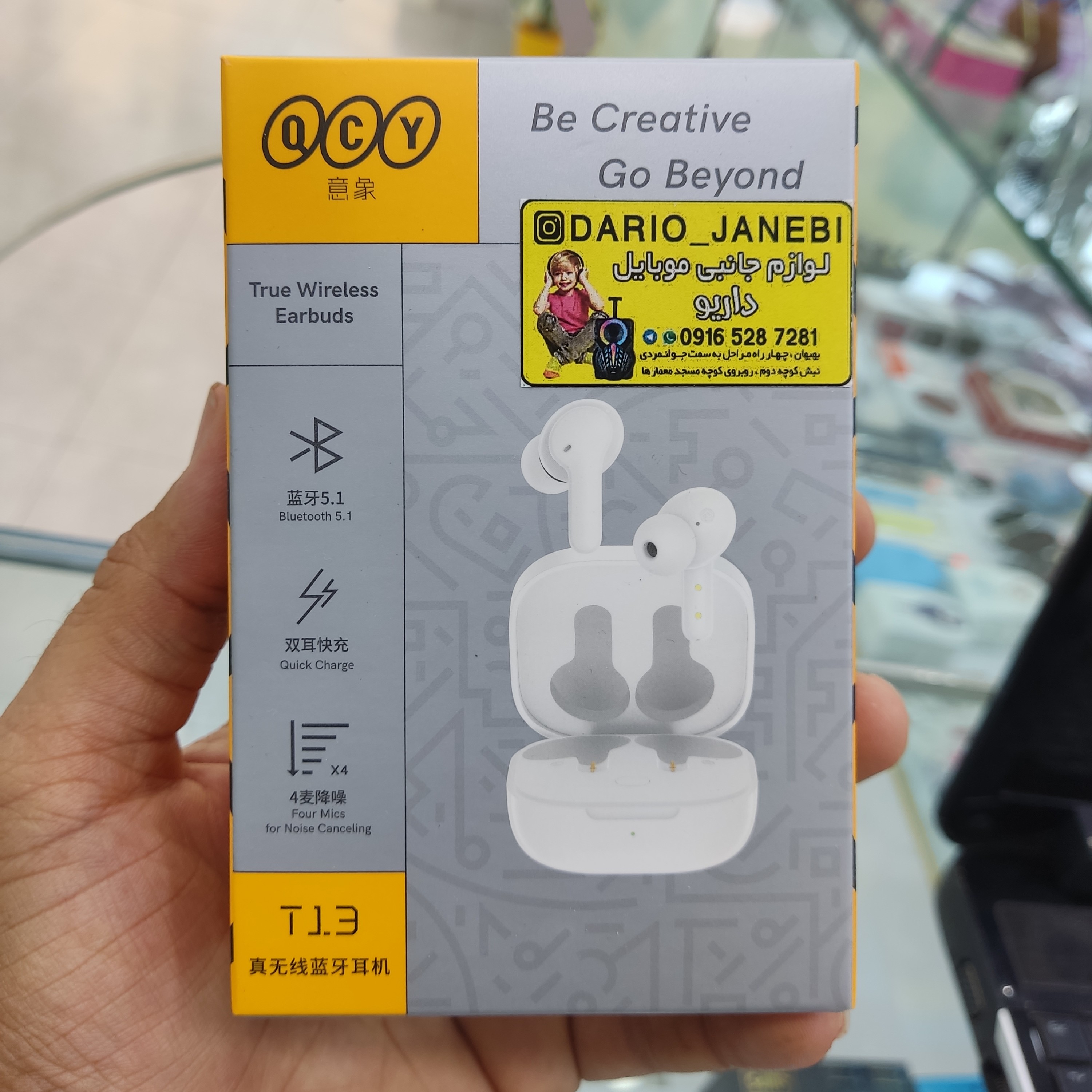 ایرپاد شیائومی QCY T13 رنگ سفید ، گارانتی 18 ماه