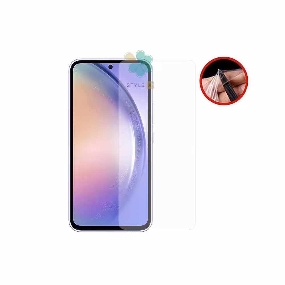 محافظ صفحه نانو گوشی سامسونگ Samsung Galaxy A54