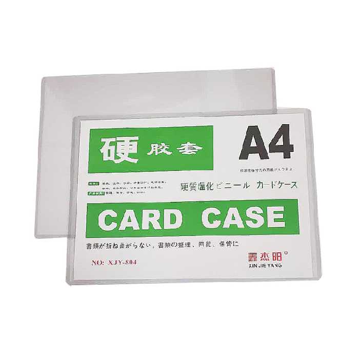 طلق کارت سینه افقی سایز A4 بسته 50 عددی