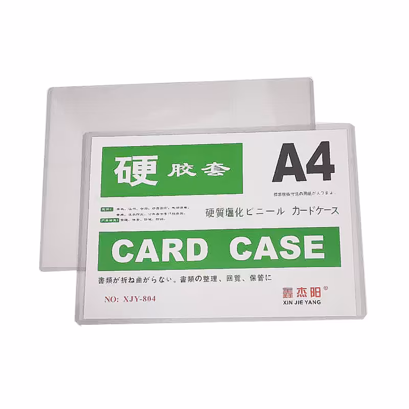 طلق کارت سینه افقی سایز A4 بسته 50 عددی