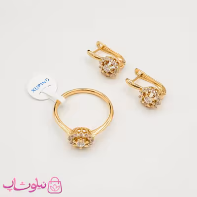 ست زنانه گوشواره و انگشتر ژوپینگ نگیندار کد 1791