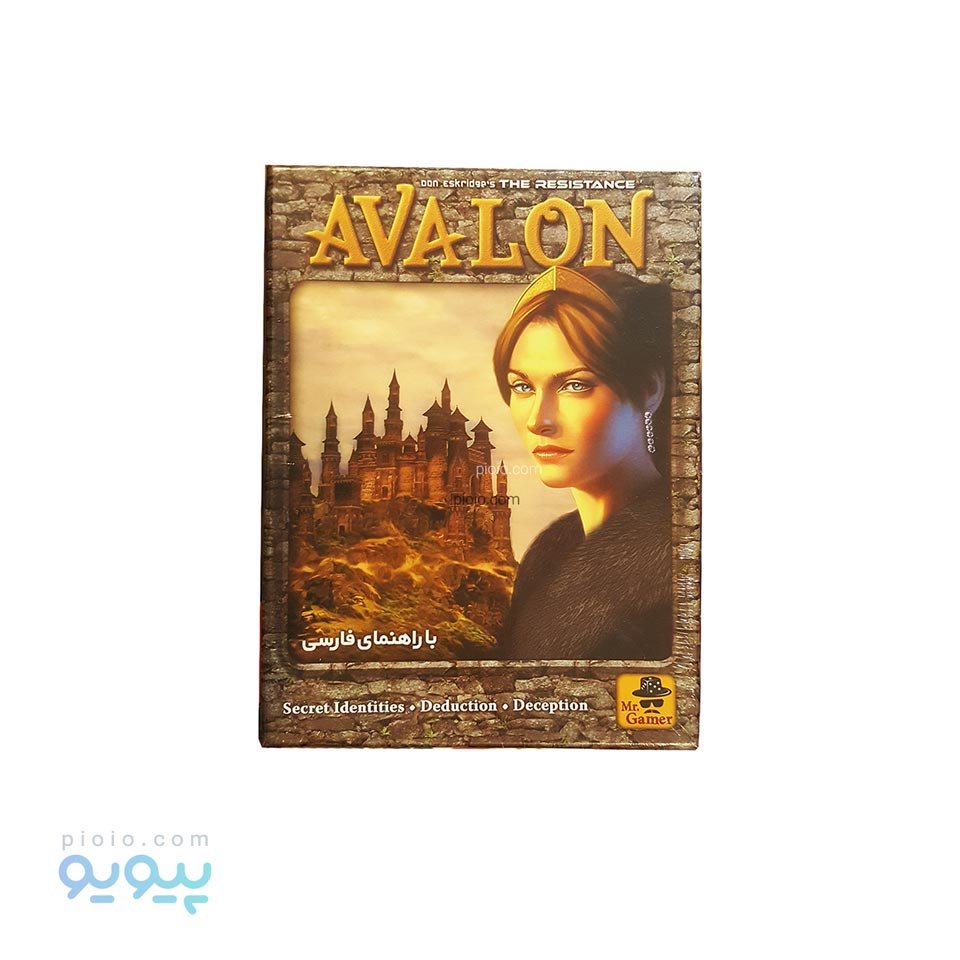 بازی فکری Avalon