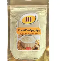 پودر جوانه گندم 500 گرم 