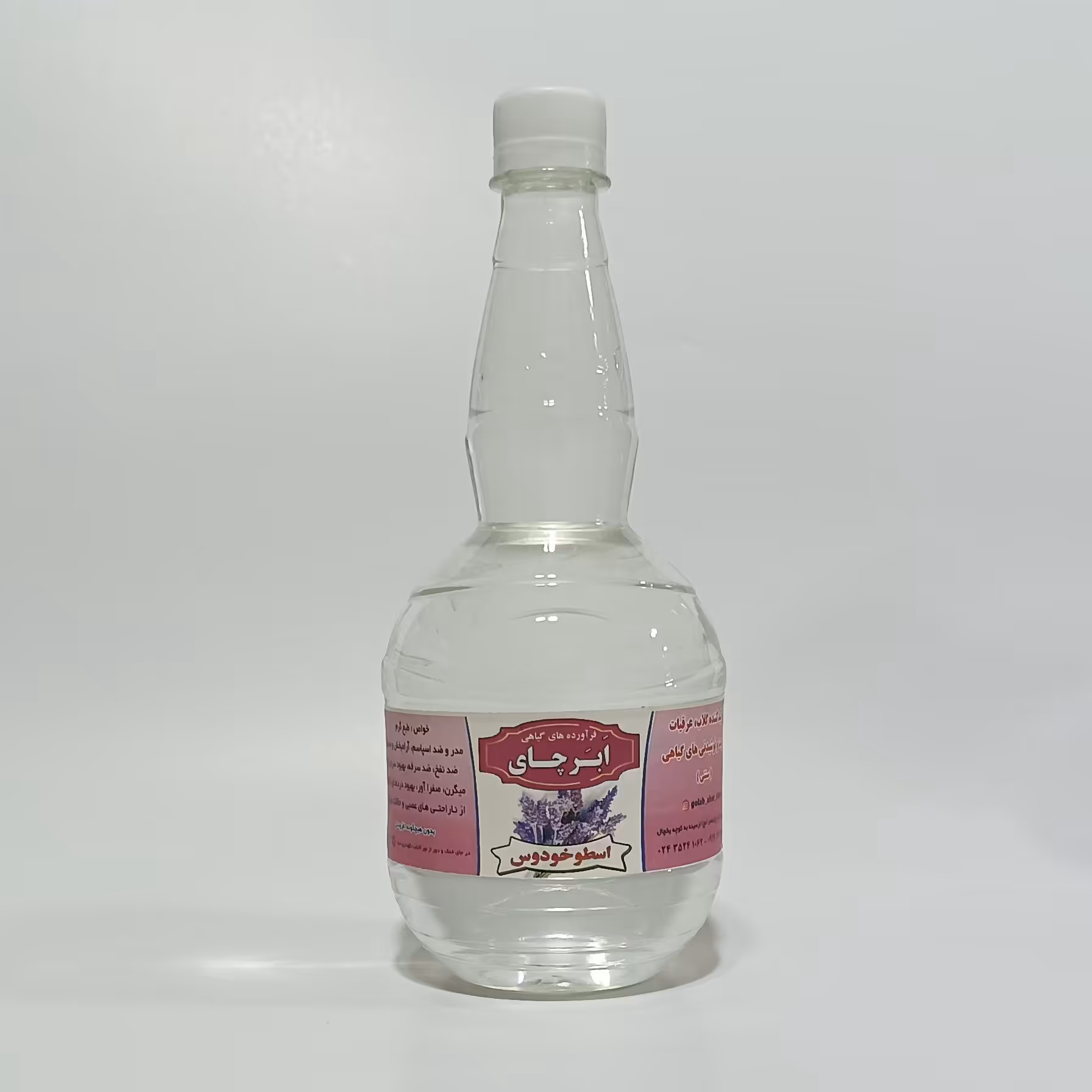 عرق اسطوخودوس (کوهی)