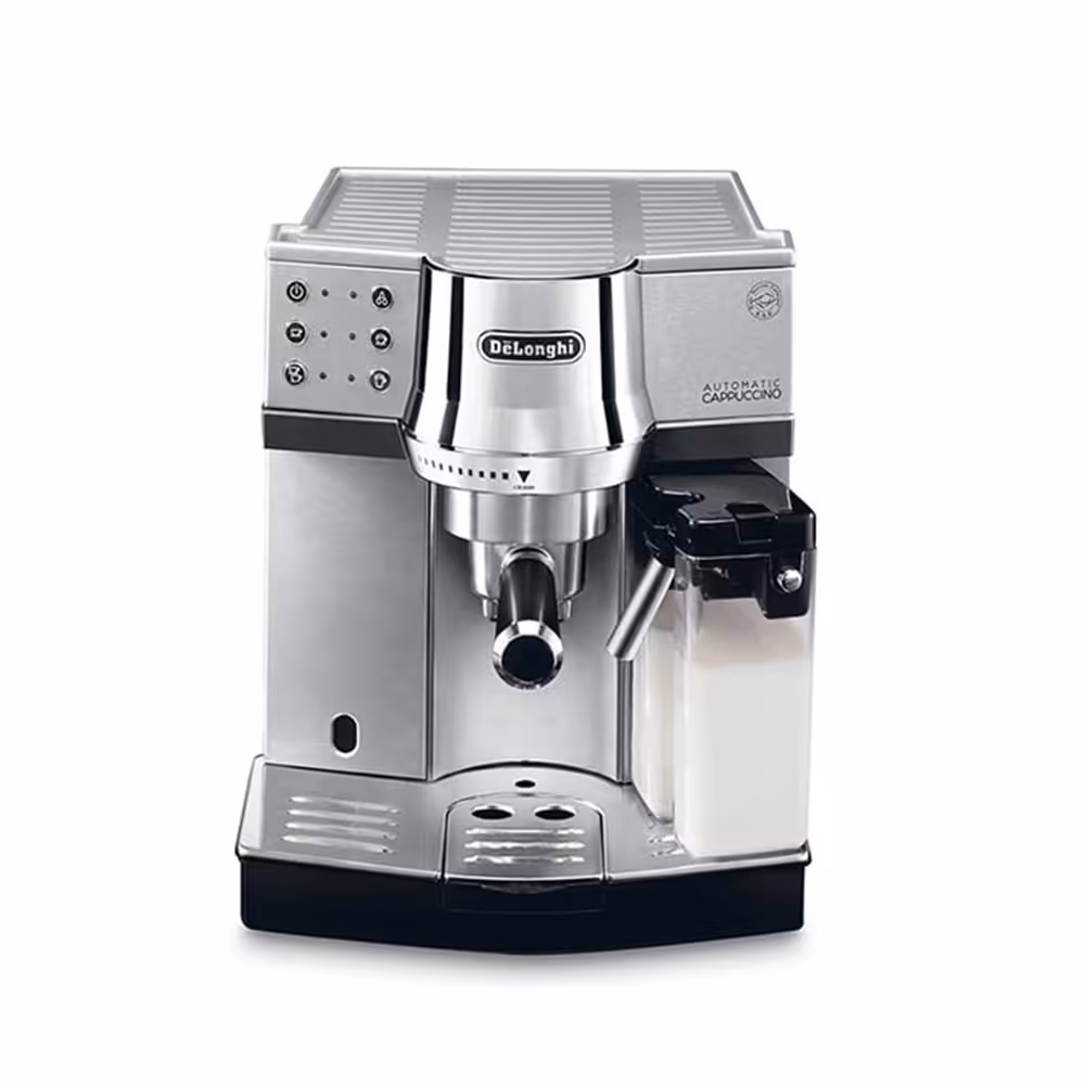 اسپرسوساز دلونگی مدل EC850M