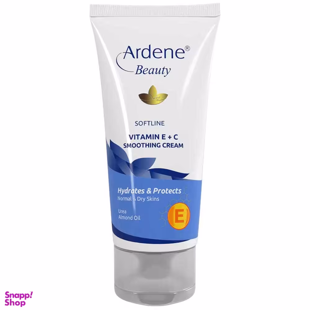 کرم نرم کننده آردن (Arden) حاوی ویتامین C+E مناسب پوست خشک و نرمال حجم 50 میلی‌ لیتر