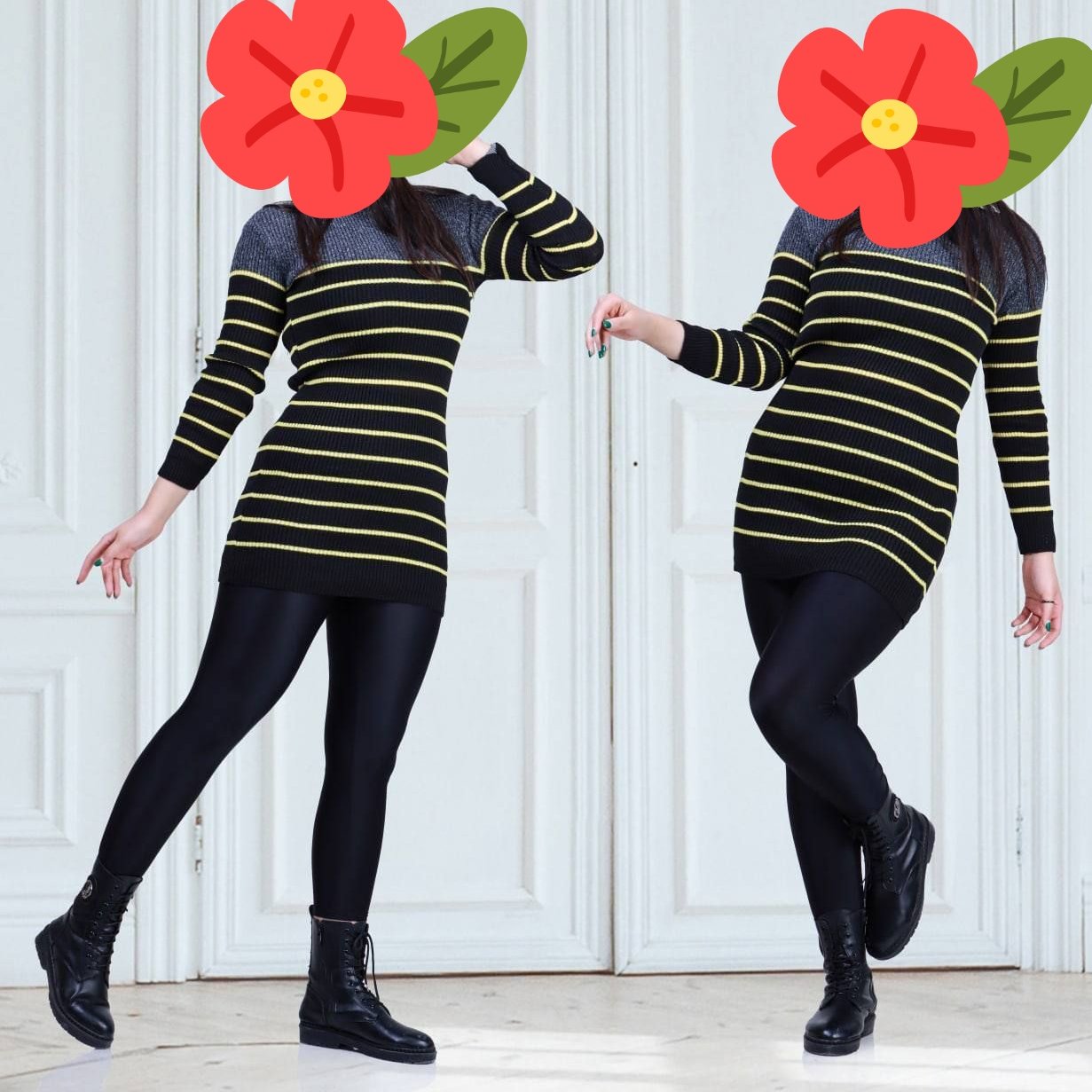 گپ بافت راه راه