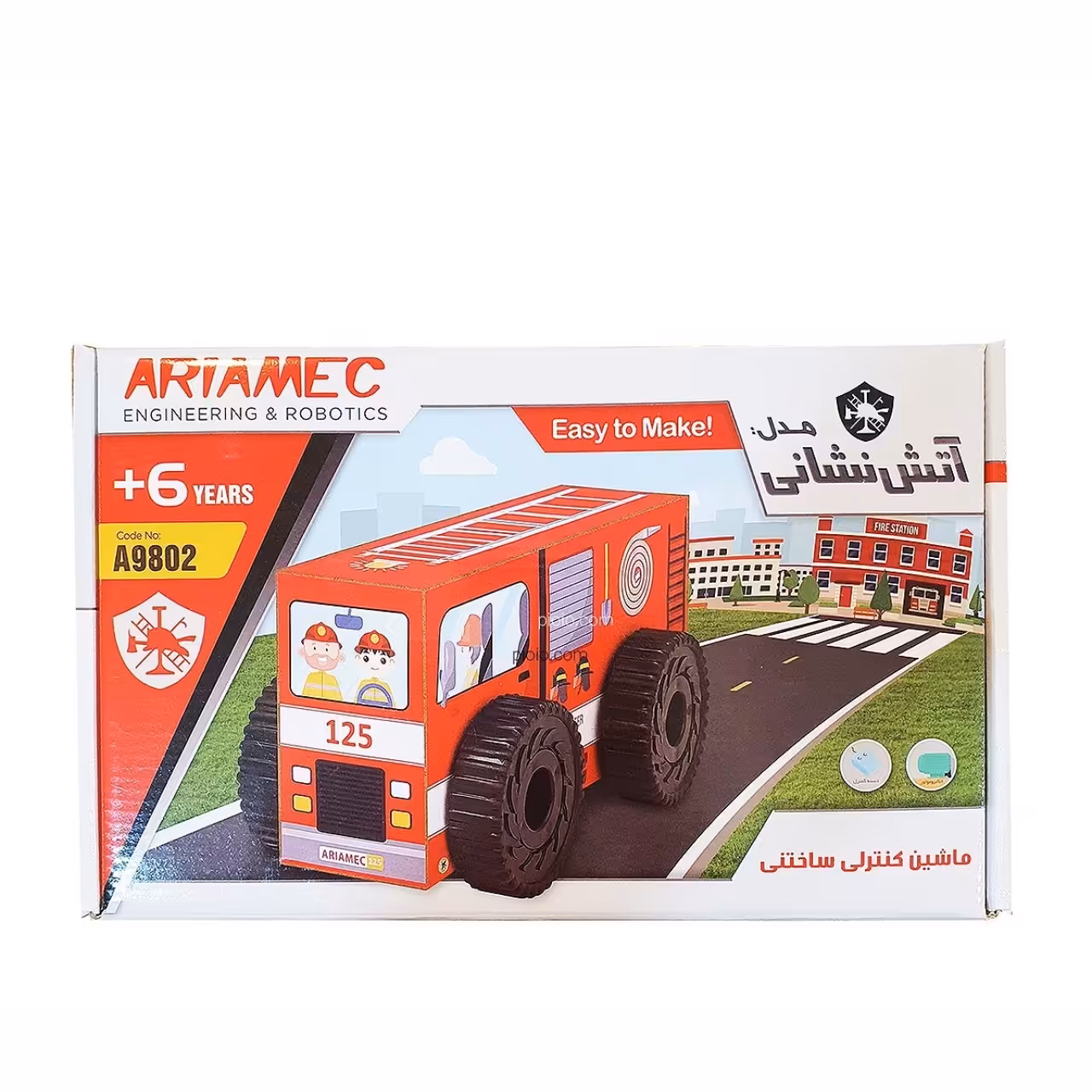 ماشین کنترلی ساختنی مدل آتش نشانی