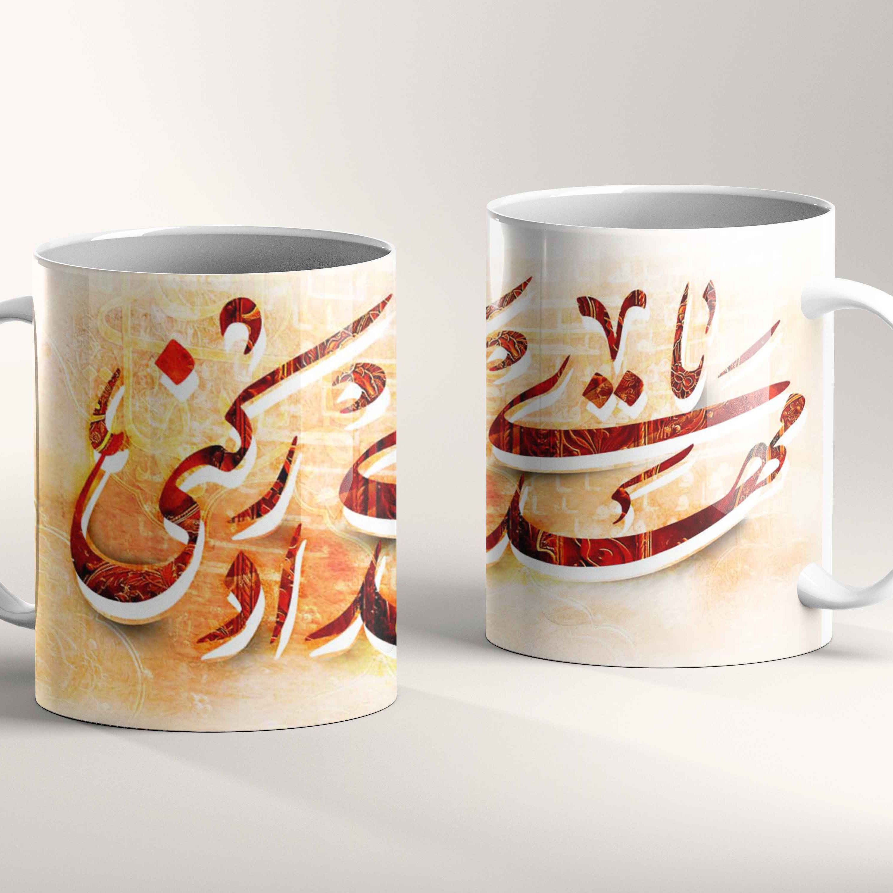 لیوان سابلیمیشن طرح یا مهدی