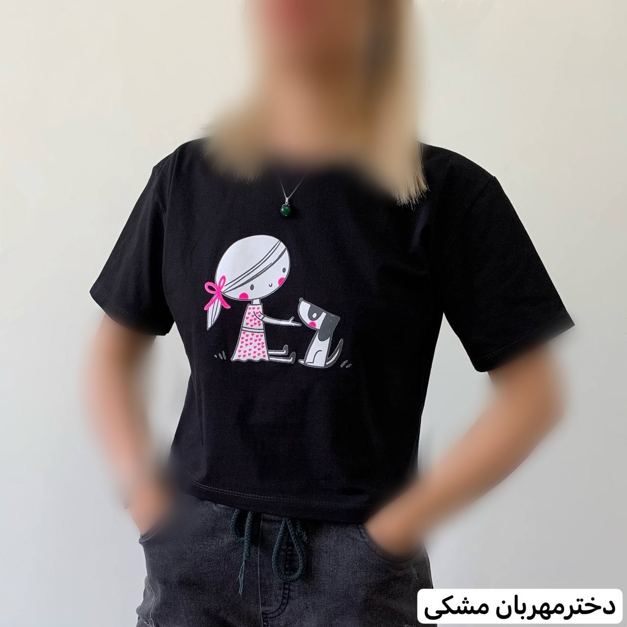 کراپ دختر مهربان جنس پنبه فری سایز 36 تا 42