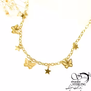 گردنبند ژوپینگ آویز پروانه و ستاره کد 8322