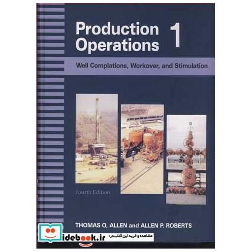PRODUCTION OPERATIONS 1