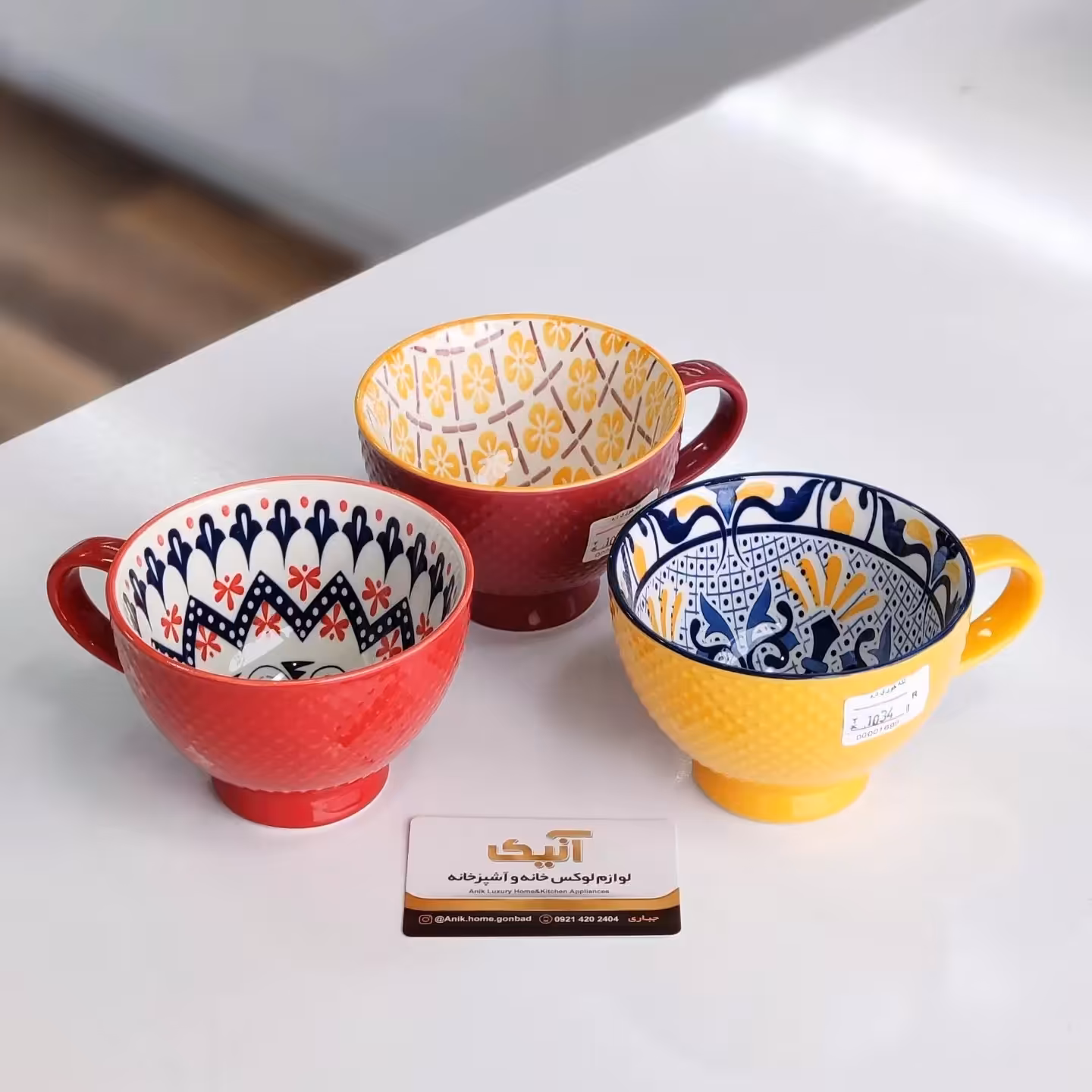 ماگ لته خوری وارداتی دنی هوم