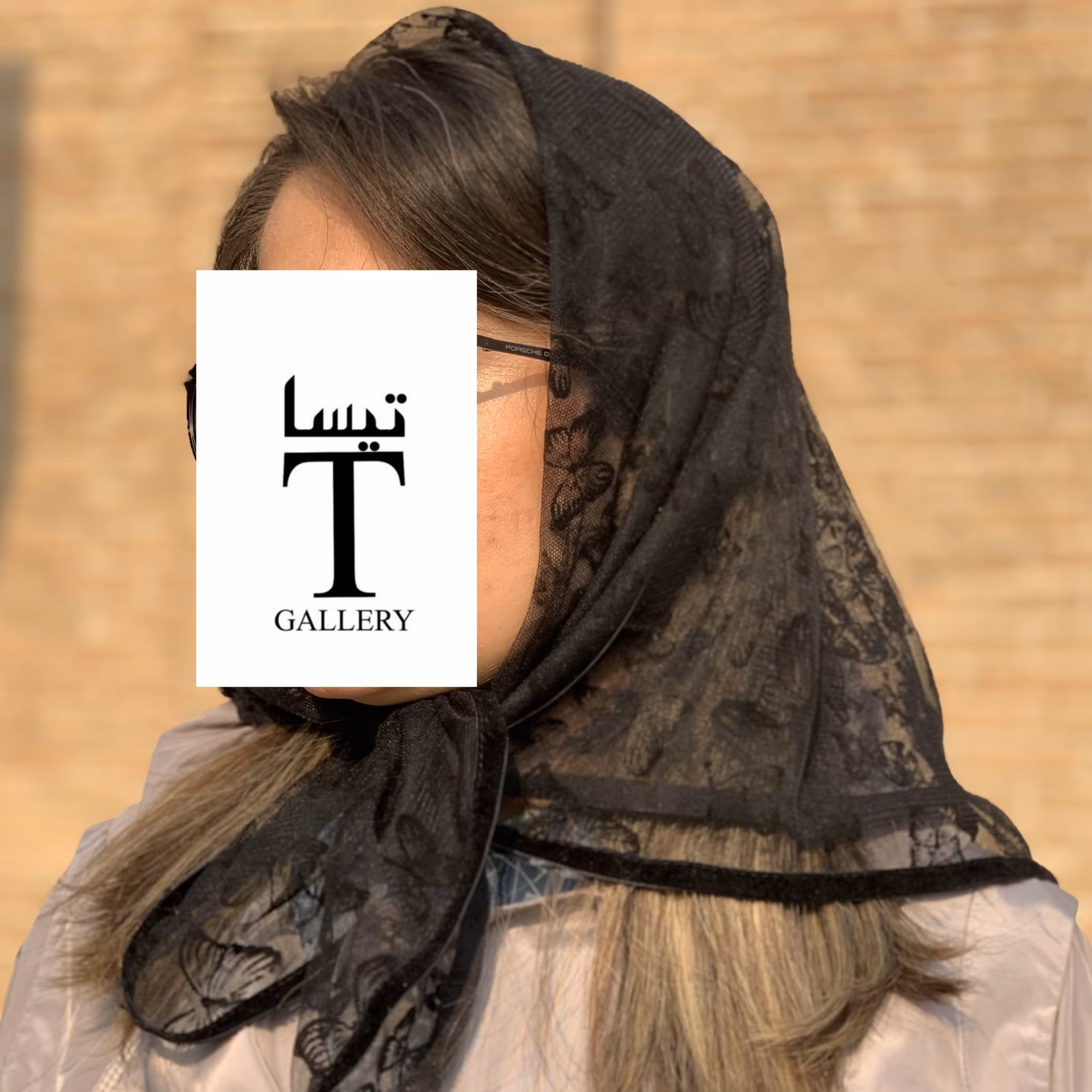 وینتیج باندانا