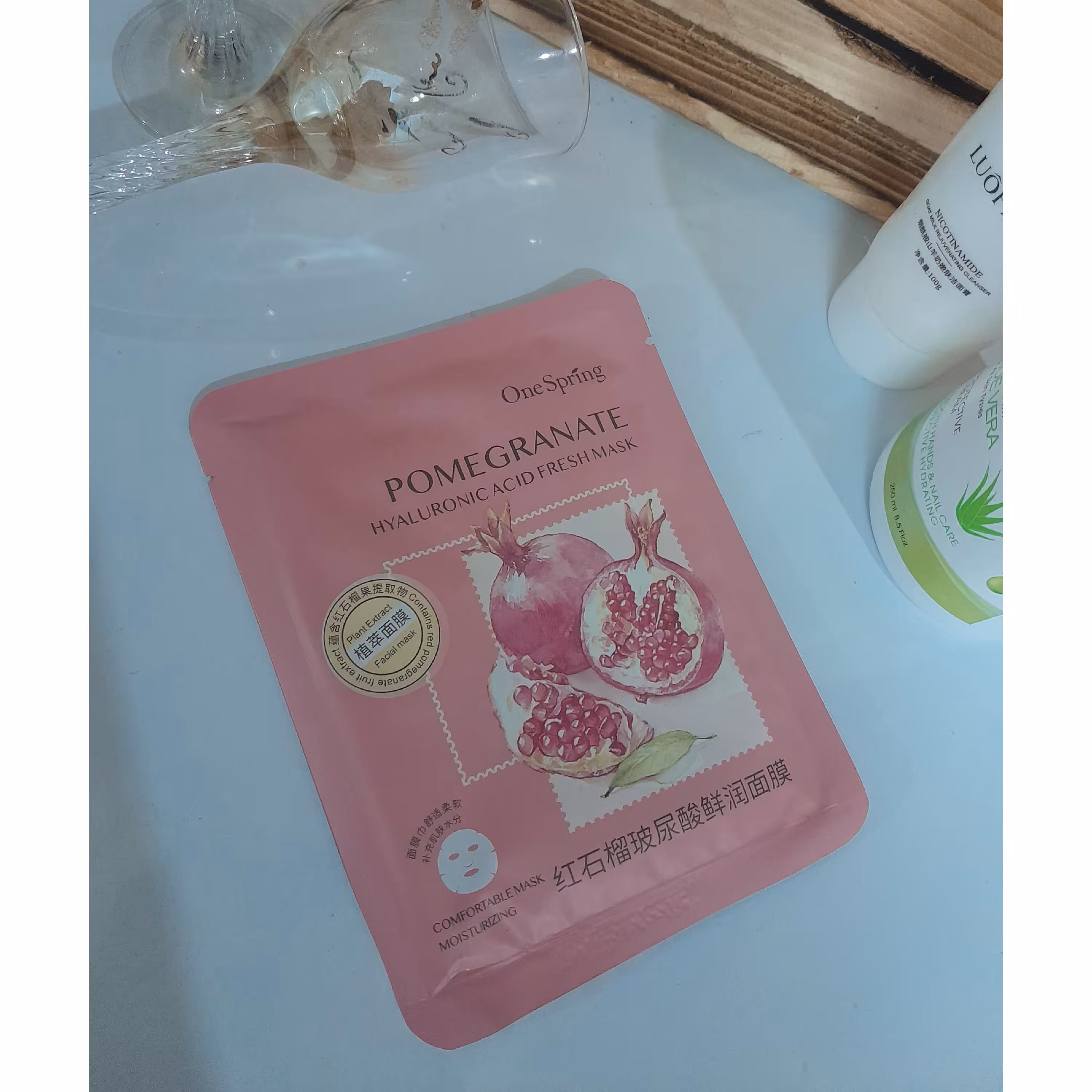 ماسک ورقه ای انار