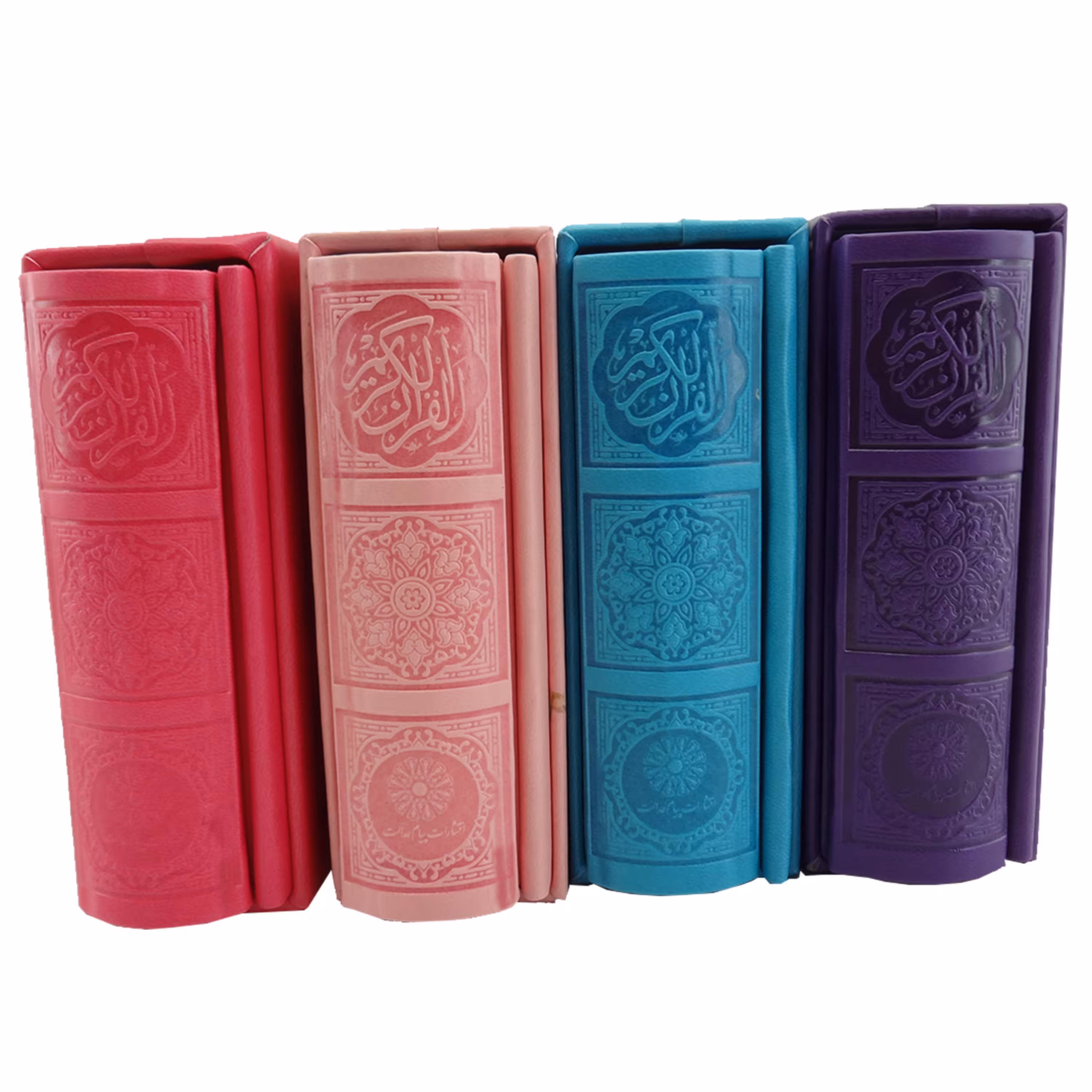 121013-قرآن نیم جیبی داخل رنگی قابدار لیزری با رویداد-بنفش-فیروزه-صورتی-سرخابی