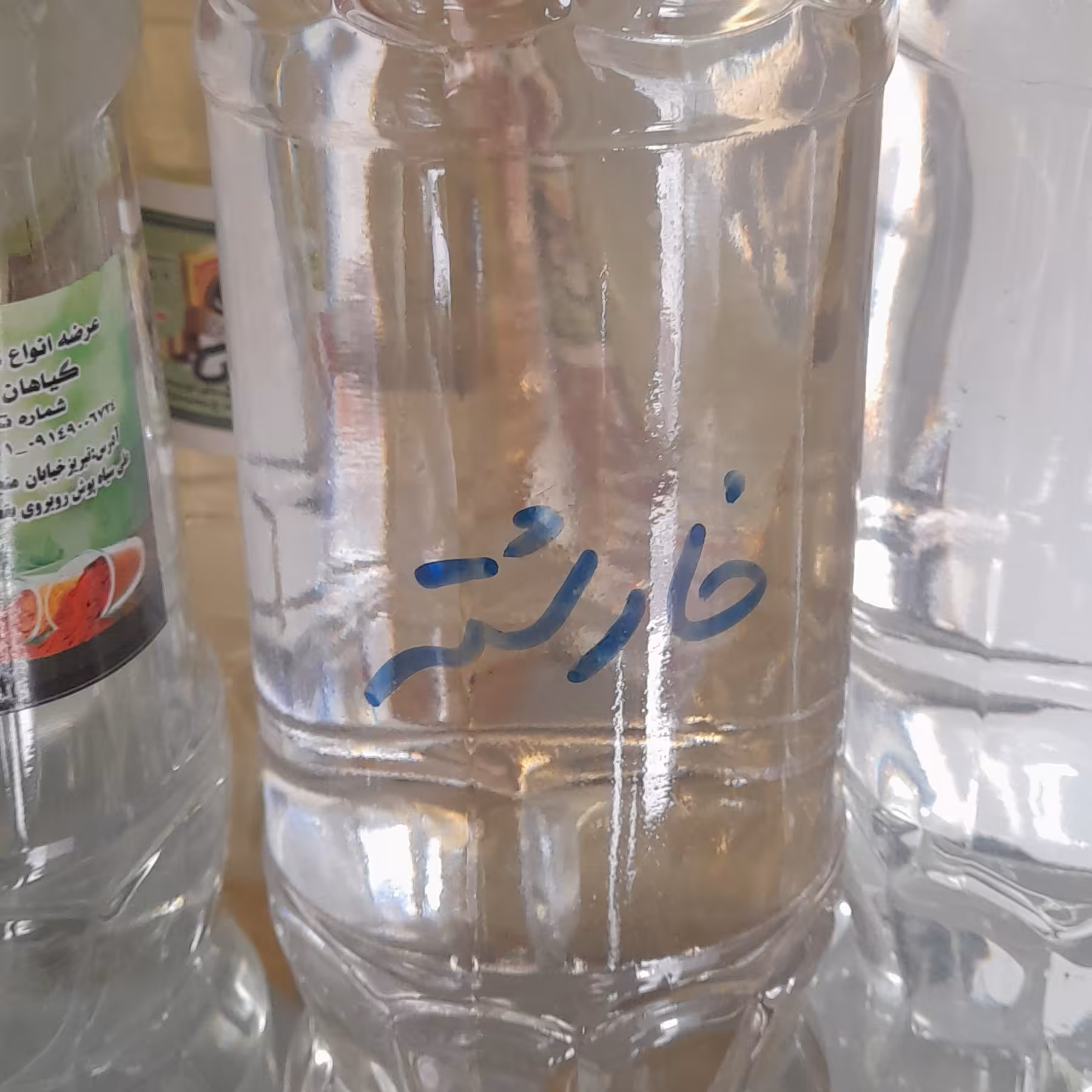 عرق خار شتر