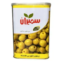 زیتون بی هسته سمیران 2600گرمی