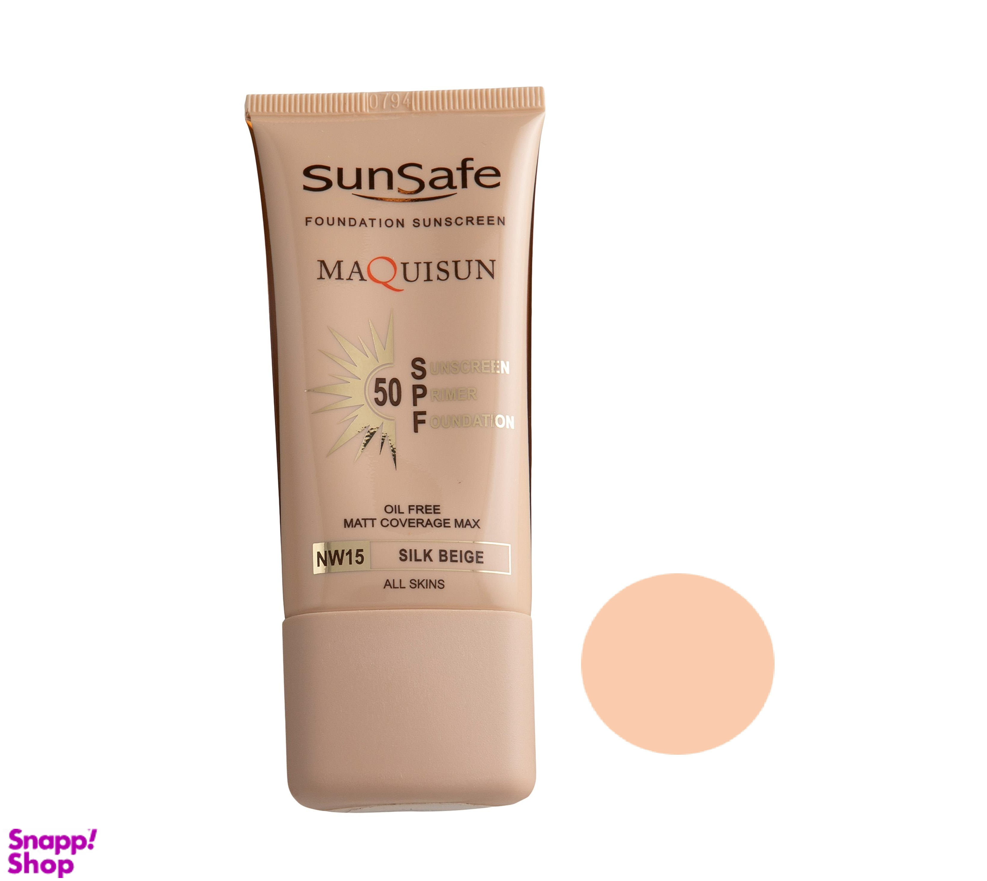 کرم ضد آفتاب سان سیف (Sun safe) مدل MAQUISUN NW15 رنگ بژ ابریشمی حجم 40 میلی‌‌لیتر