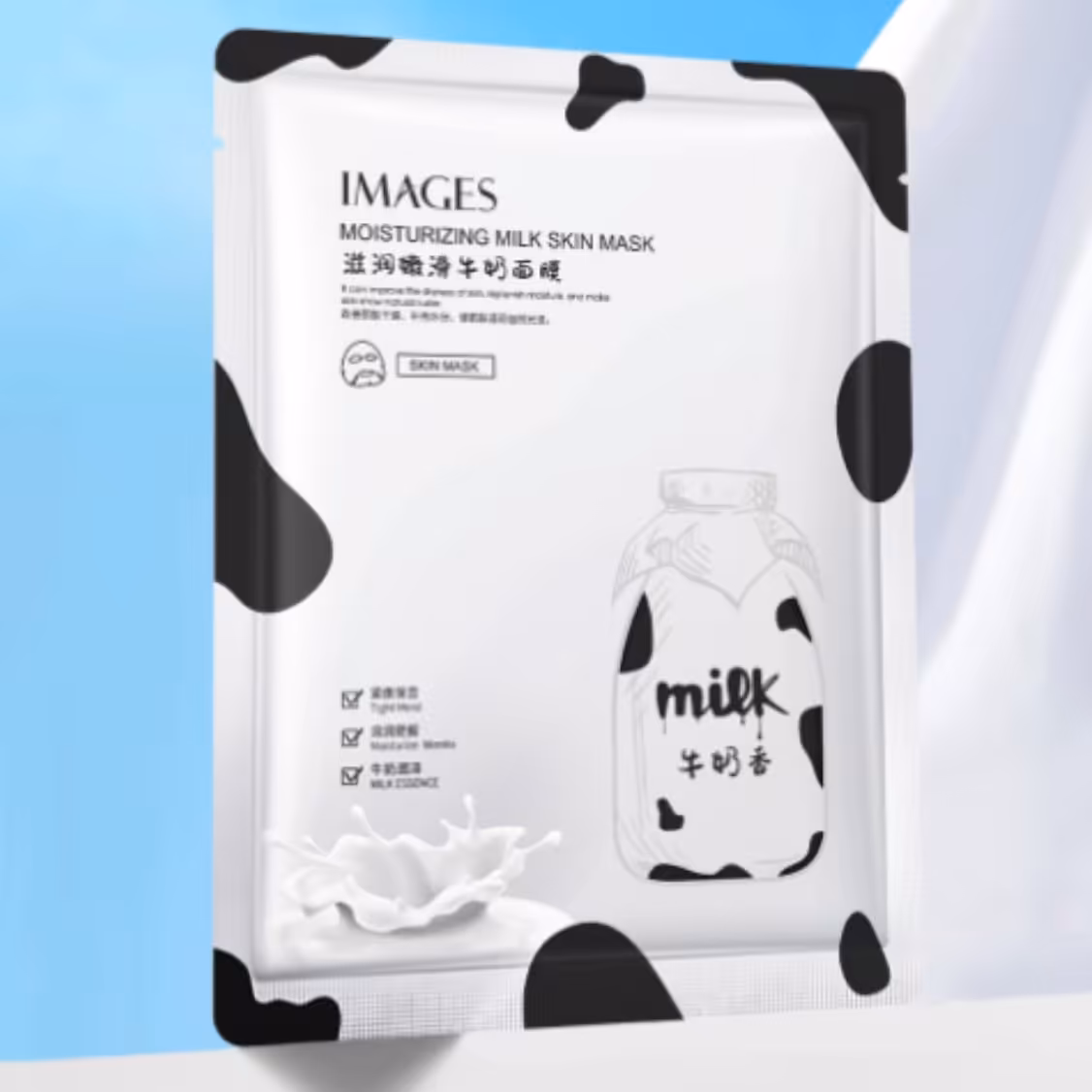 ماسک ورقه ای شیر گاو ایمجز