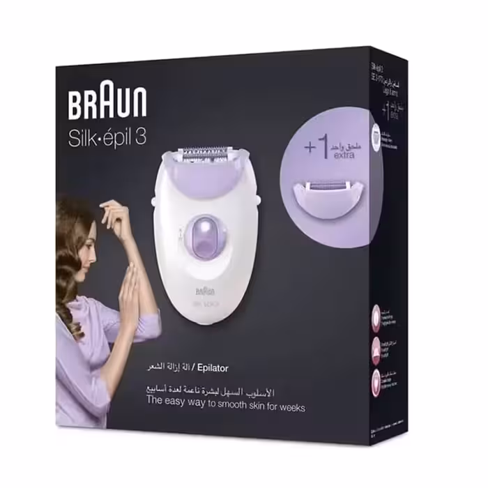 اپلیدی براون 2 کاره با موتور 2 سرعته