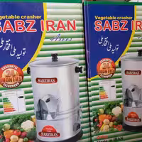 سبزی خردکن اصل سبزیران با گارانتی 18 ماهه و 4 کیلویی بزرگ