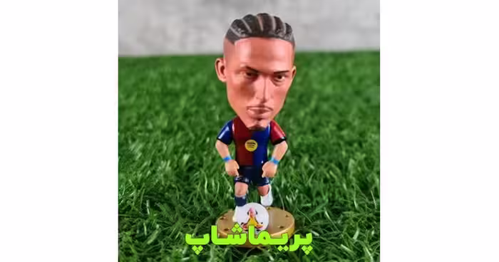 خرید اکشن فیگور رافینیا اول بارسلونا 2025