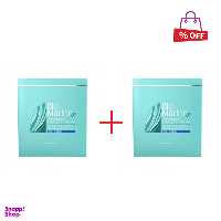 ماسک آبرسان صورت بایومارین (Bio Marine) مجموعه 2 عددی