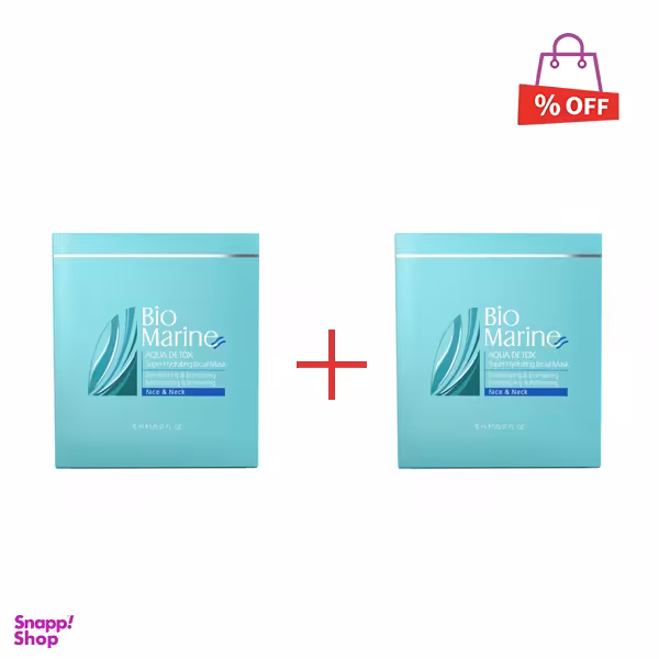 ماسک آبرسان صورت بایومارین (Bio Marine) مجموعه 2 عددی