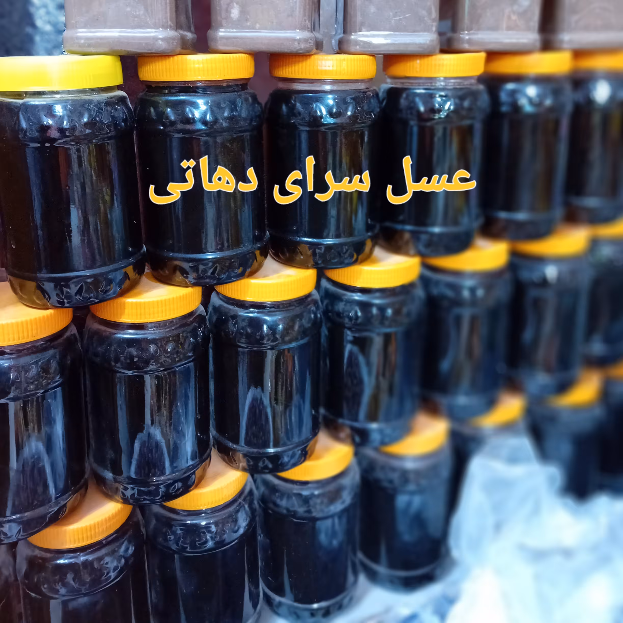 شیره انگور محلی خانگی خوش طعم 1کیلو عسل سرای دهاتی