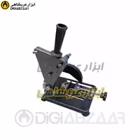 پایه تبدیل مینی فرز به پروفیل برمدل 125B کربن