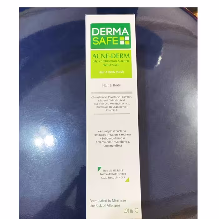شامپو سر و بدن ضد جوش درماسیفDERMA SAFE
