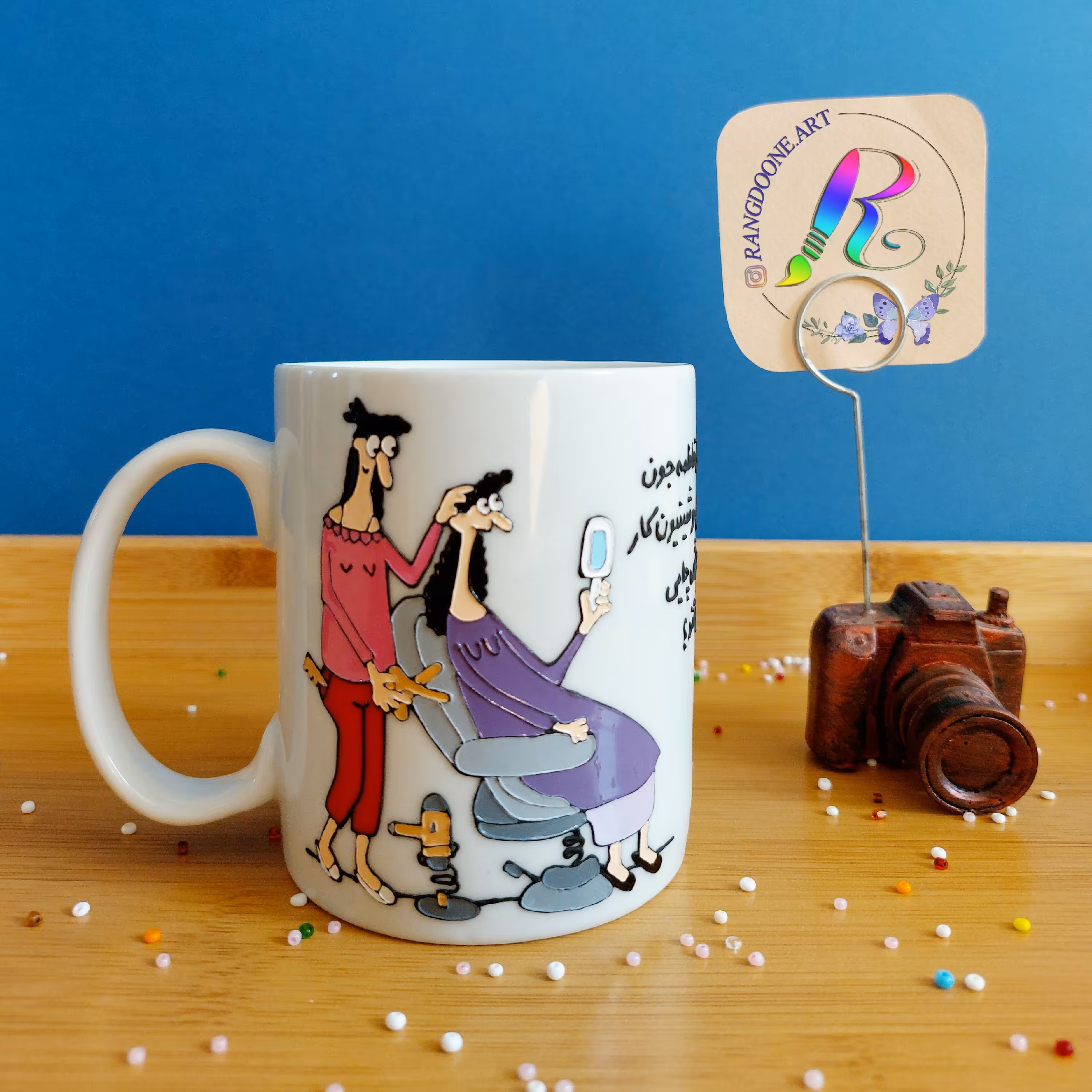 ماگ لیوان مشاغل آرایشگری ویترای 