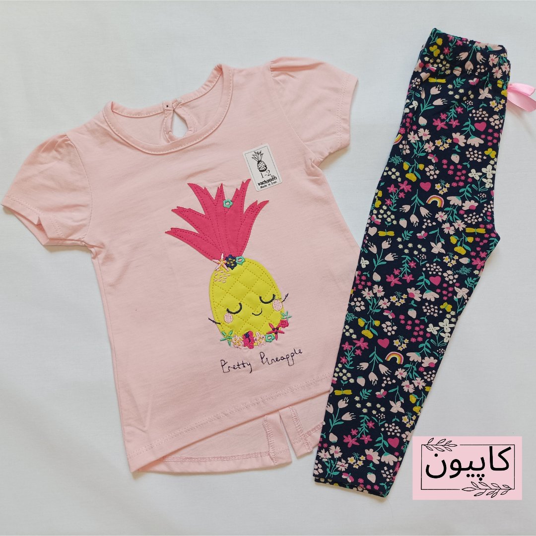 تیشرت شلوار دخترانه طرح آناناس مناسب 10 تا 15 سال