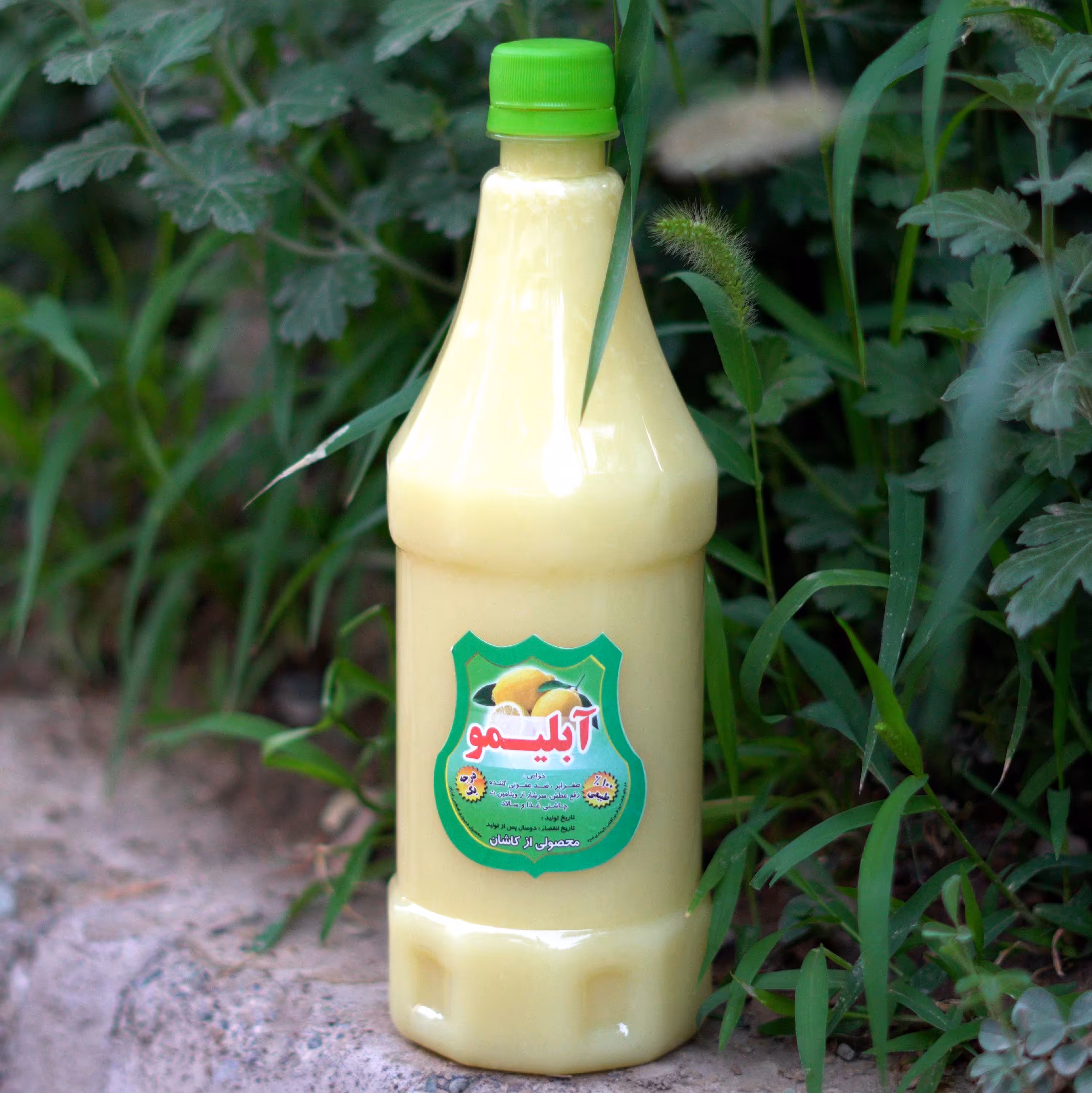 آبلیمو 100٪ طبیعی (با پالپ) بدون تلخی