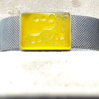 دستبند ساعتی