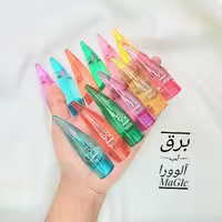 برق لب آلوورا Magic