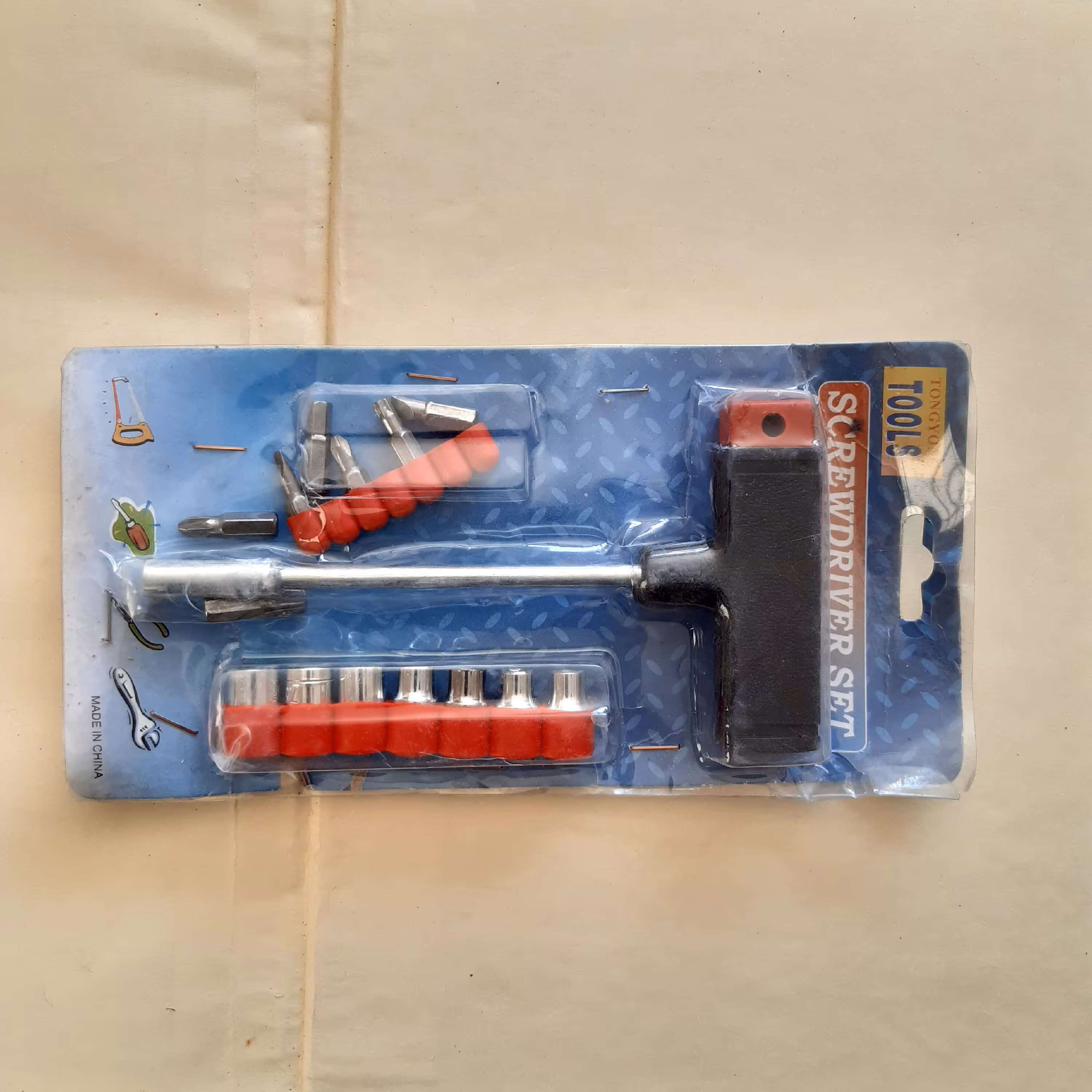 بکس 15 پارچه T