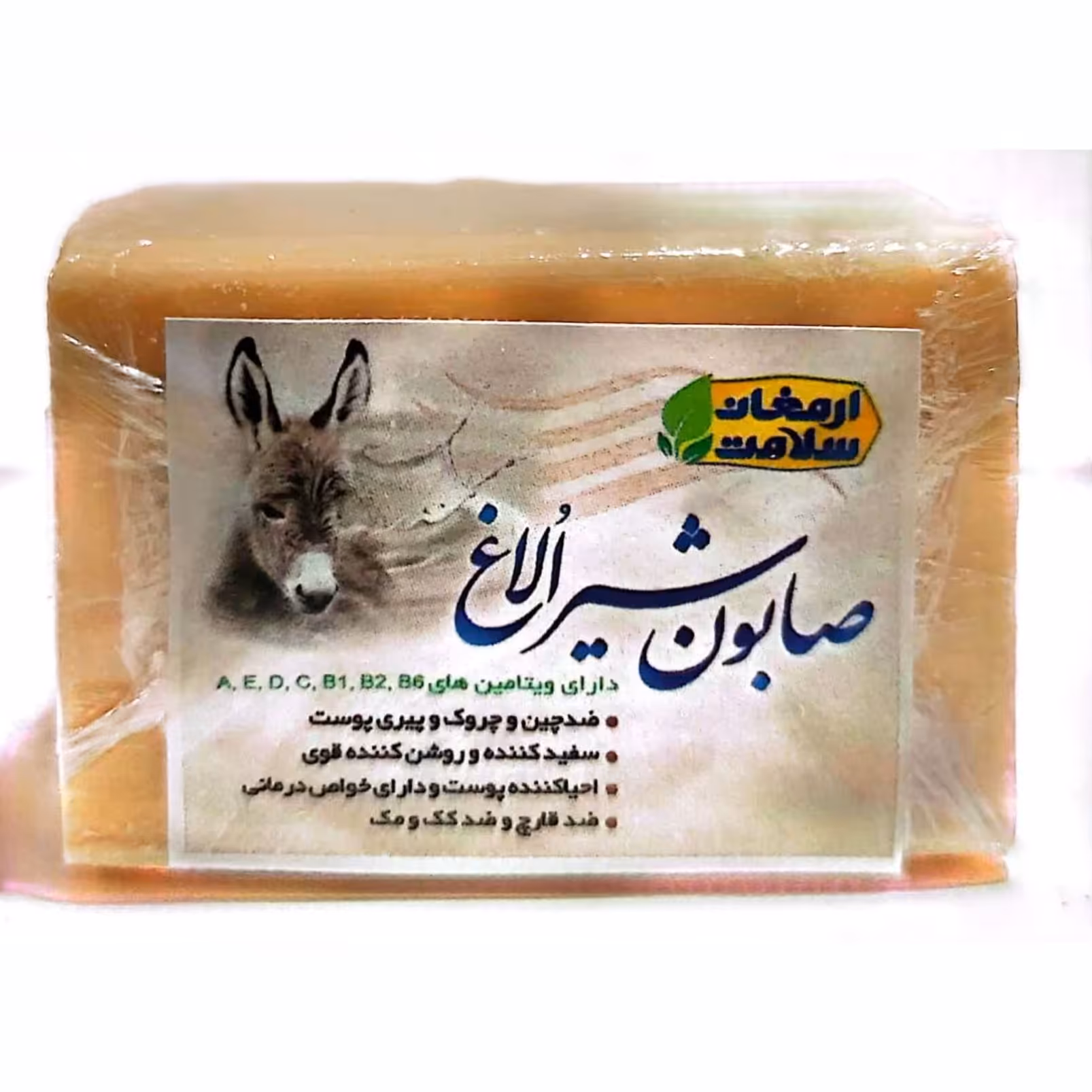صابون شیرالاغ  روشن کننده پوست ضد چین و چروک پوست و کک و مک شیر الاغ ارمغان سلامت