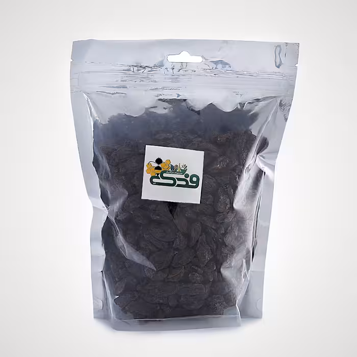 مویز سیاه شاهانی - مویز دشمن زیاری 5 ستاره فدک (400گرم)