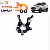 سگدست چرخ جلو راست جک JAC S3