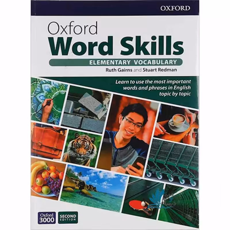 Oxford word skills elementary