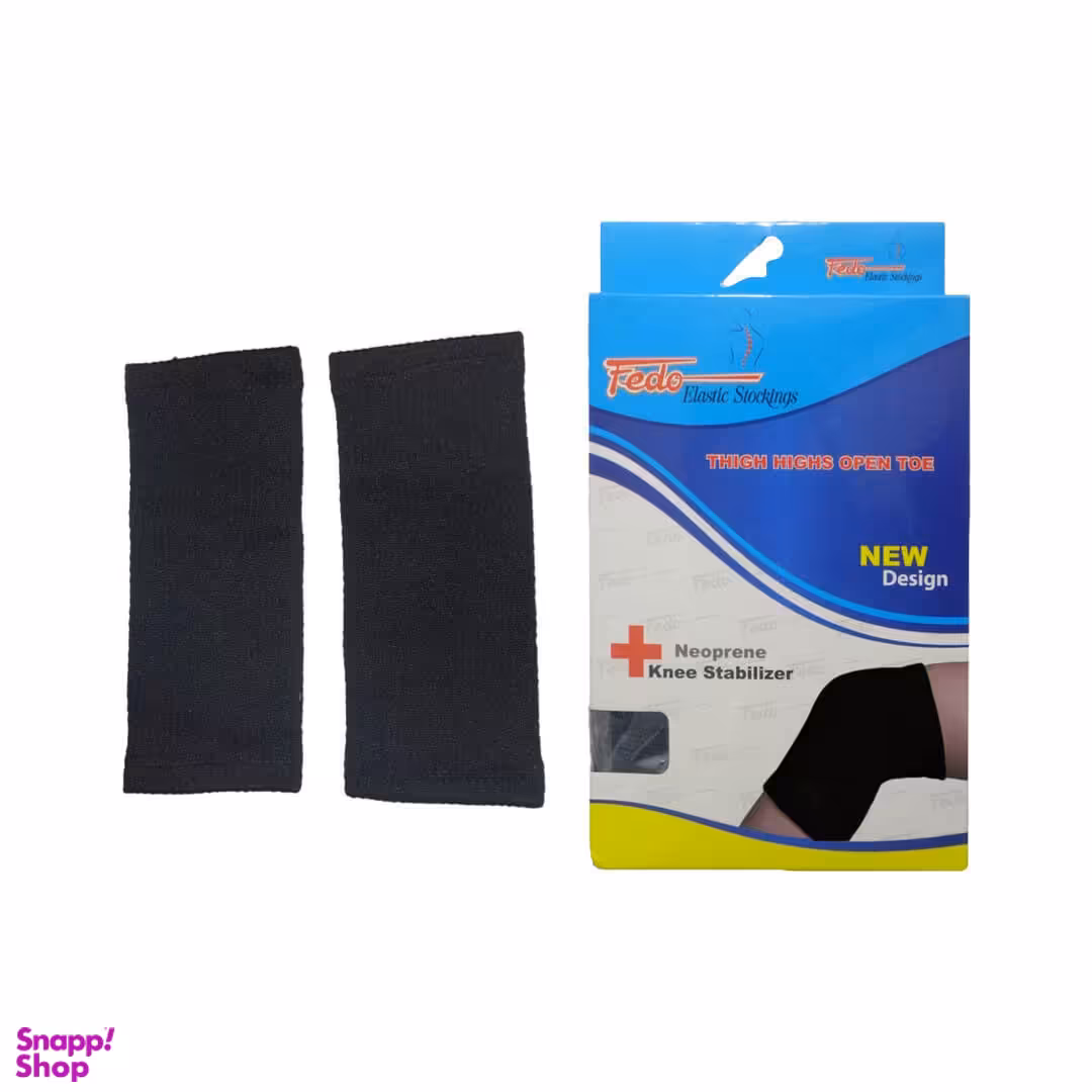 زانو بند Fedo مدل کبریتی کشکک بسته