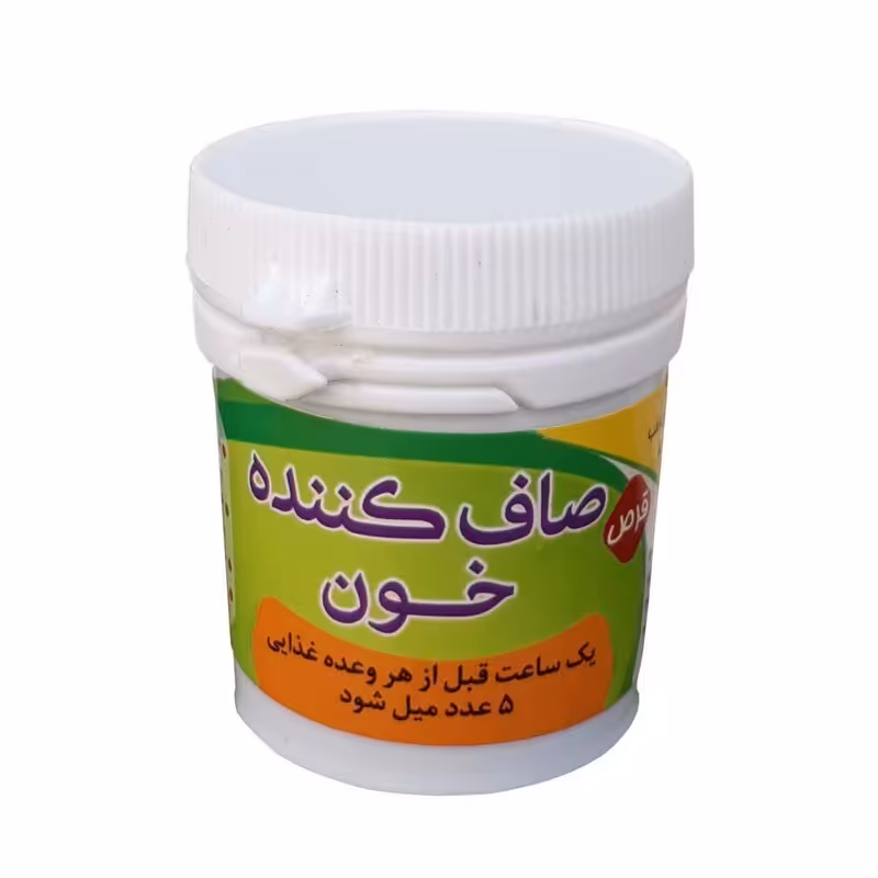 ترکیب گیاهی صاف کننده خون