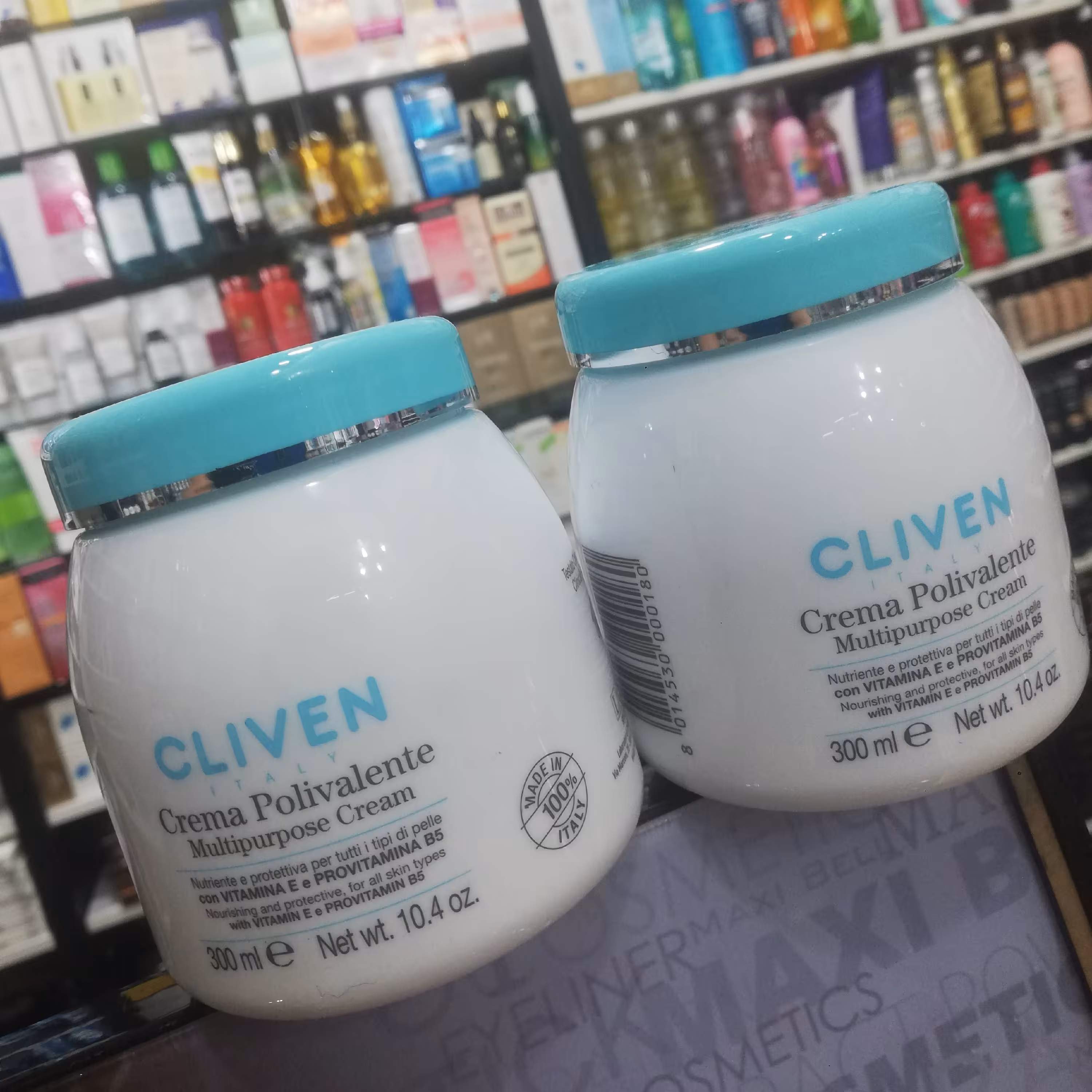 کرم چند منظوره کلیون 