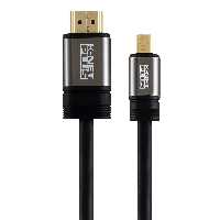 کابل KP-HC173  کی نت پلاس به طول 15m متر